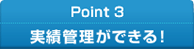 PointR ъǗłI